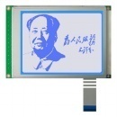 320*240 Graphic LCD module