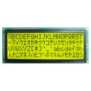 20*4 Character LCD  STN Yellow Green